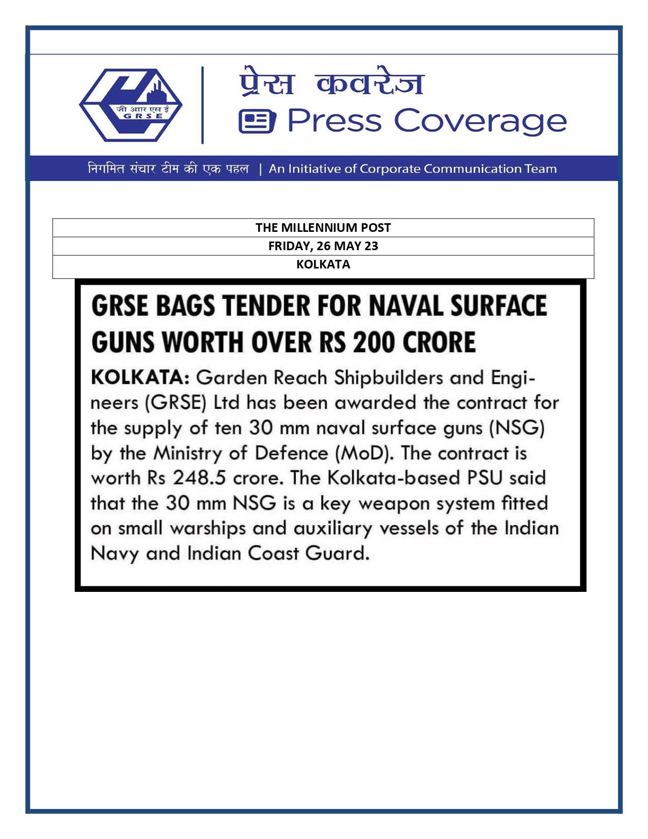 GRSE Bags Tender for Naval Surface Guns worth over Rs 200 Crore